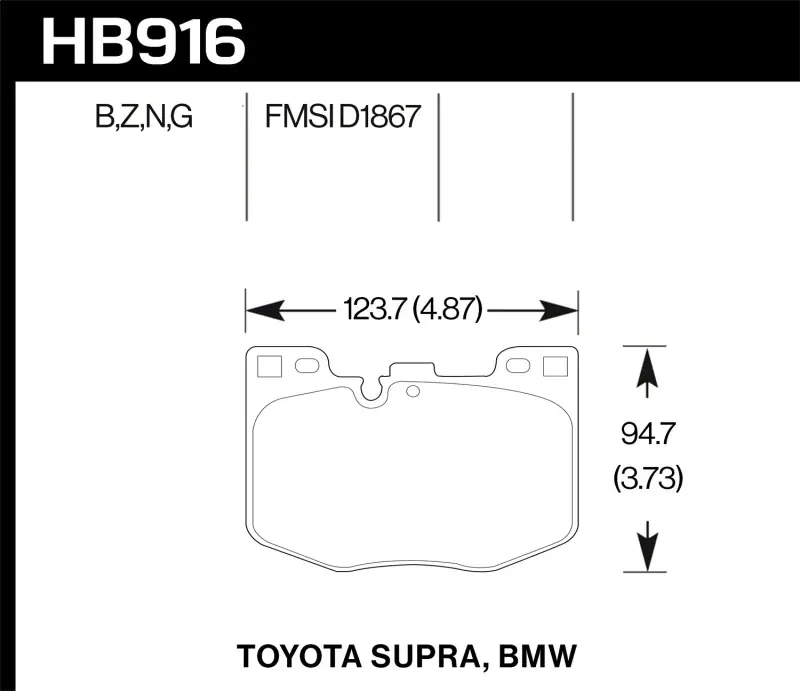 Must Have Hawk Performance Throtl 2020 Toyota Supra / 19-20 BMW Z4 HP+ Street - HB916N.740 HB916N.740